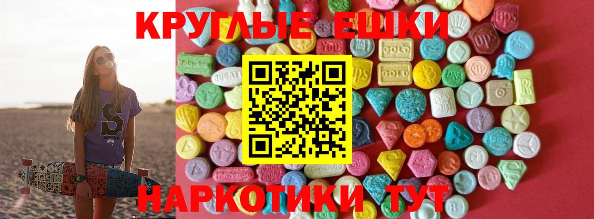 Гашиш Печора