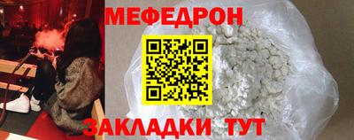 герыч Бугуруслан