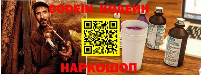 трава Будённовск