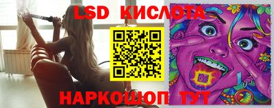 ешки Бузулук