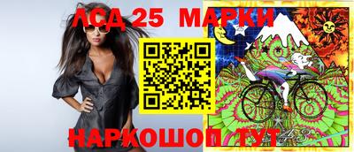 ешки Бузулук