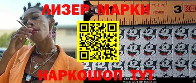 ешки Бузулук