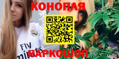 соль ск Коломна