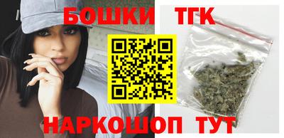 ешки Бузулук