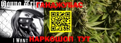 ешки Бузулук