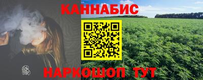 ешки Бузулук