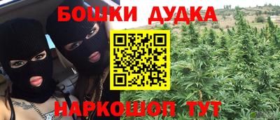 герыч Бугуруслан