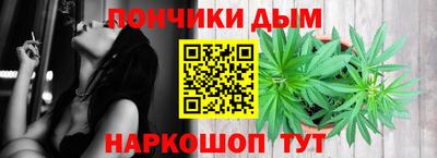 трава Будённовск
