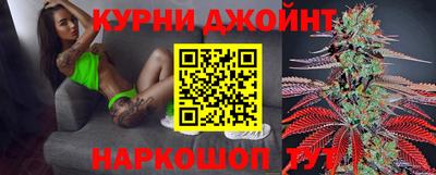 ешки Бузулук