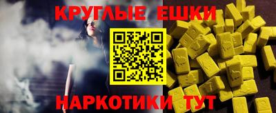 герыч Бугуруслан