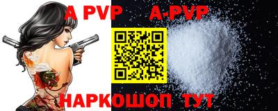 герыч Бугуруслан