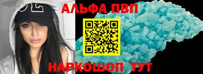 трава Будённовск