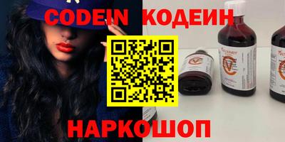 трава Будённовск