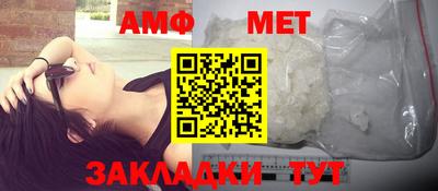 герыч Бугуруслан