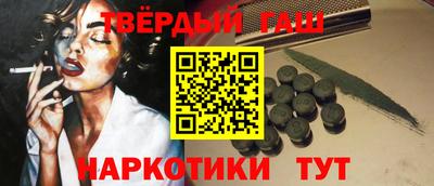 ешки Бузулук