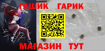 трава Будённовск