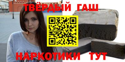 герыч Бугуруслан
