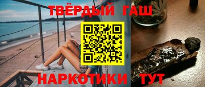 соль ск Коломна