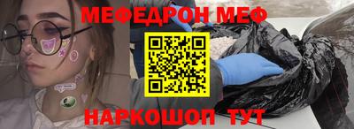 ешки Бузулук