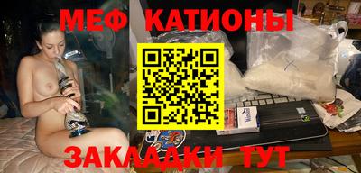 ешки Бузулук