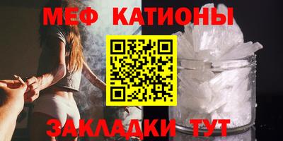 герыч Бугуруслан