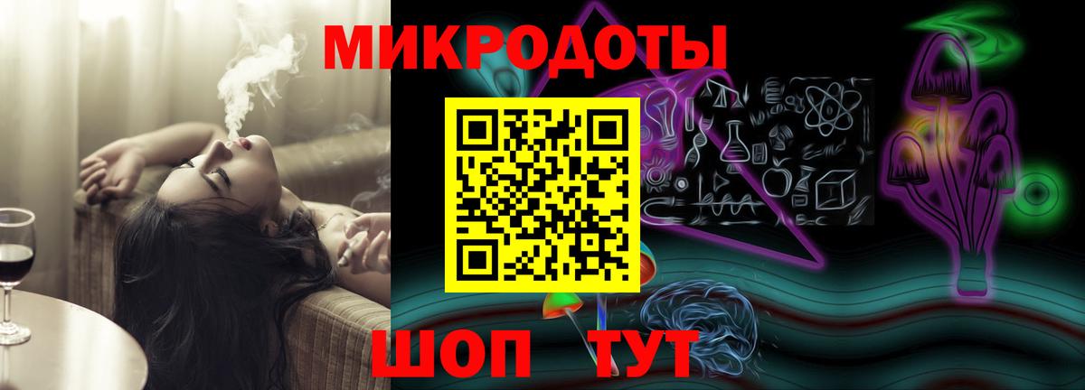 Печора  Галлюциногенные грибы Psilocybine cubensis  Вход с VPN 